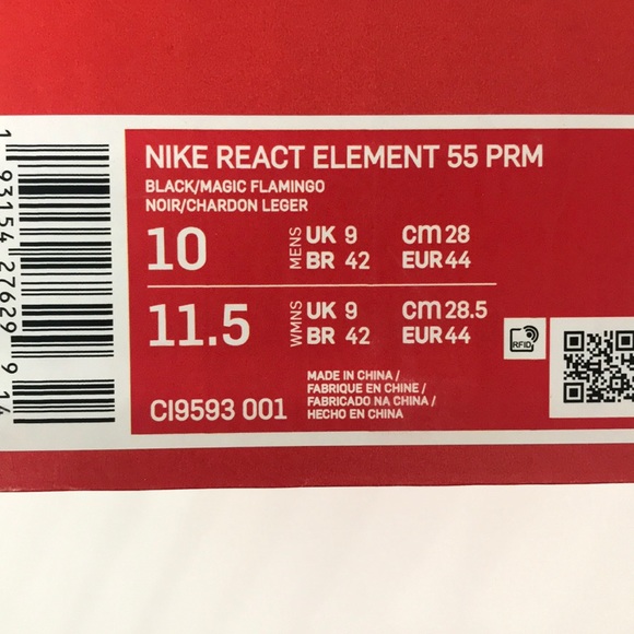 NIKE REACT ELEMENT 55 PRM - Picture 5 of 10